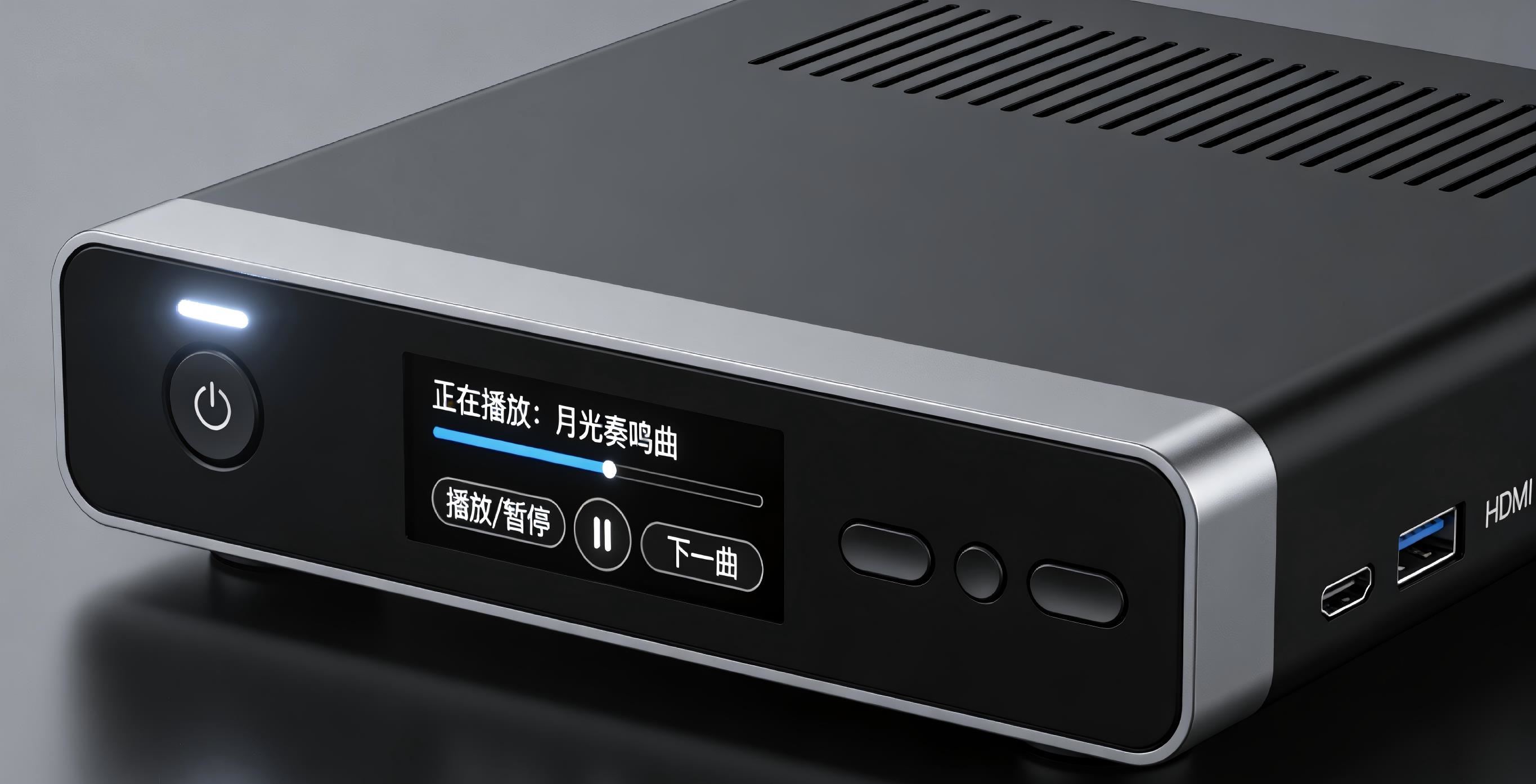 為什么高端音頻設(shè)備都在用超低飛秒相噪晶振？